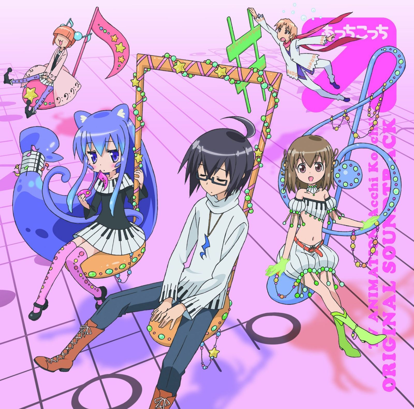 【CD】ＴＶアニメ「あっちこっち」オリジナルサウンドトラック