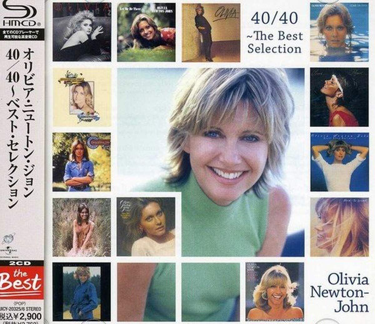 【CD】40/40~ベスト・セレクション - オリビア・ニュートン・ジョン