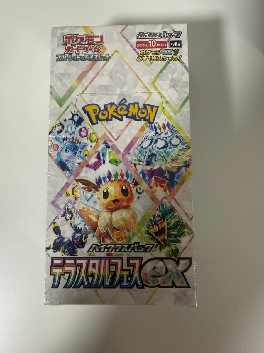 【⚠箱潰れあり⚠】テラスタルフェスex BOX シュリンク付き ⑦ 未開封 ポケモンカード