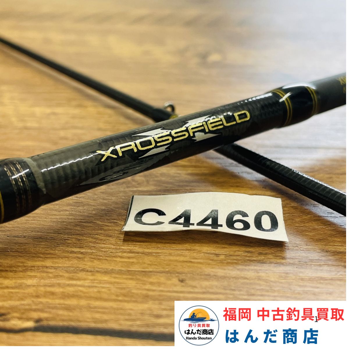 アブガルシア クロスフィールド XRFC-662ML-BF XROSSFIELD No.C4460
