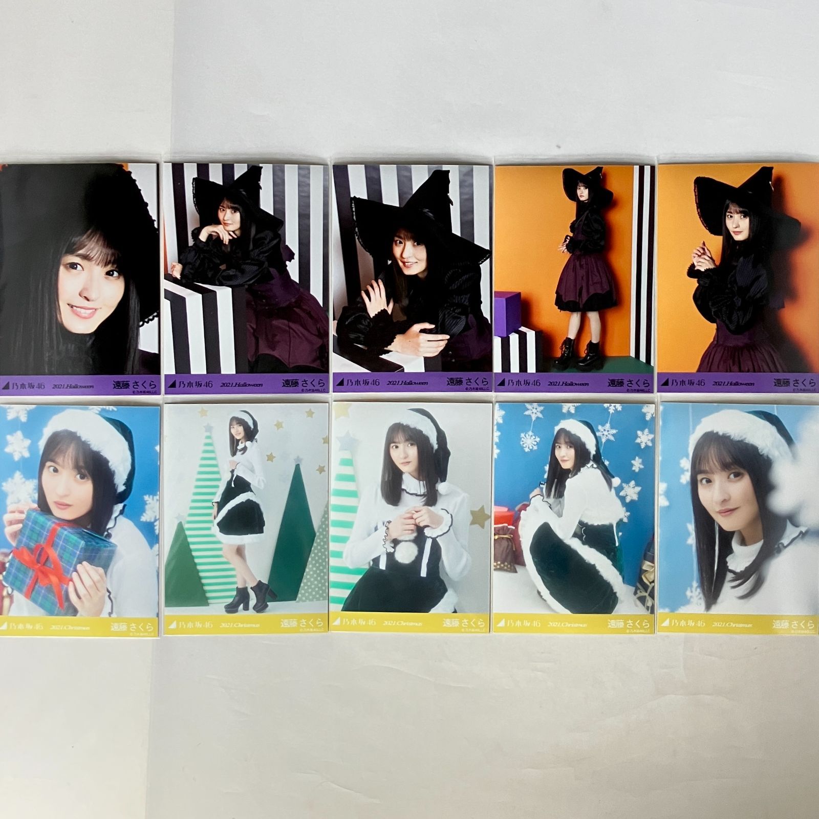 乃木坂46 遠藤さくら 生写真 コンプ 2セット NL6078P f115 - メルカリ