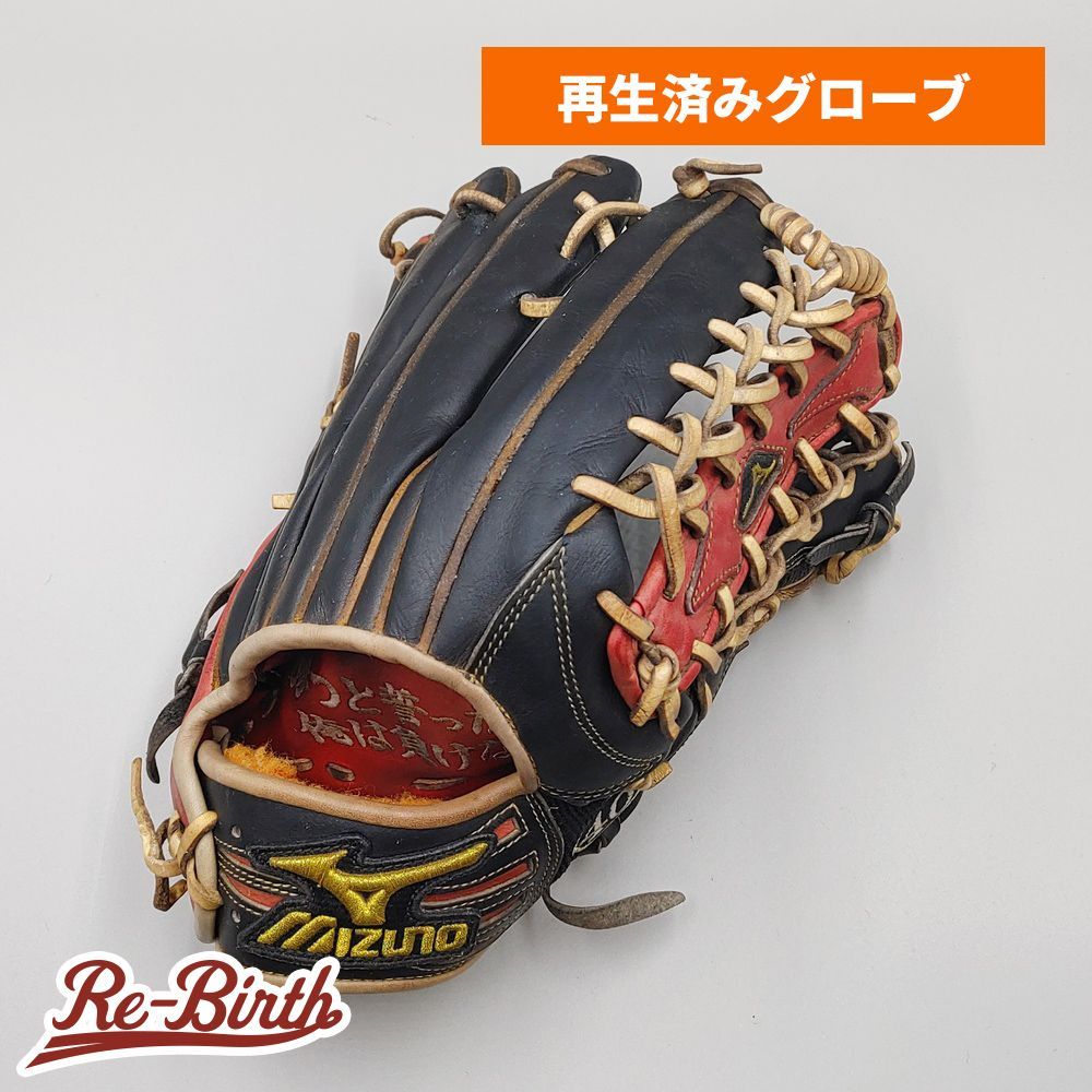 クリーニング済み 】 ミズノ 硬式グローブ / 外野手用 型付け済み