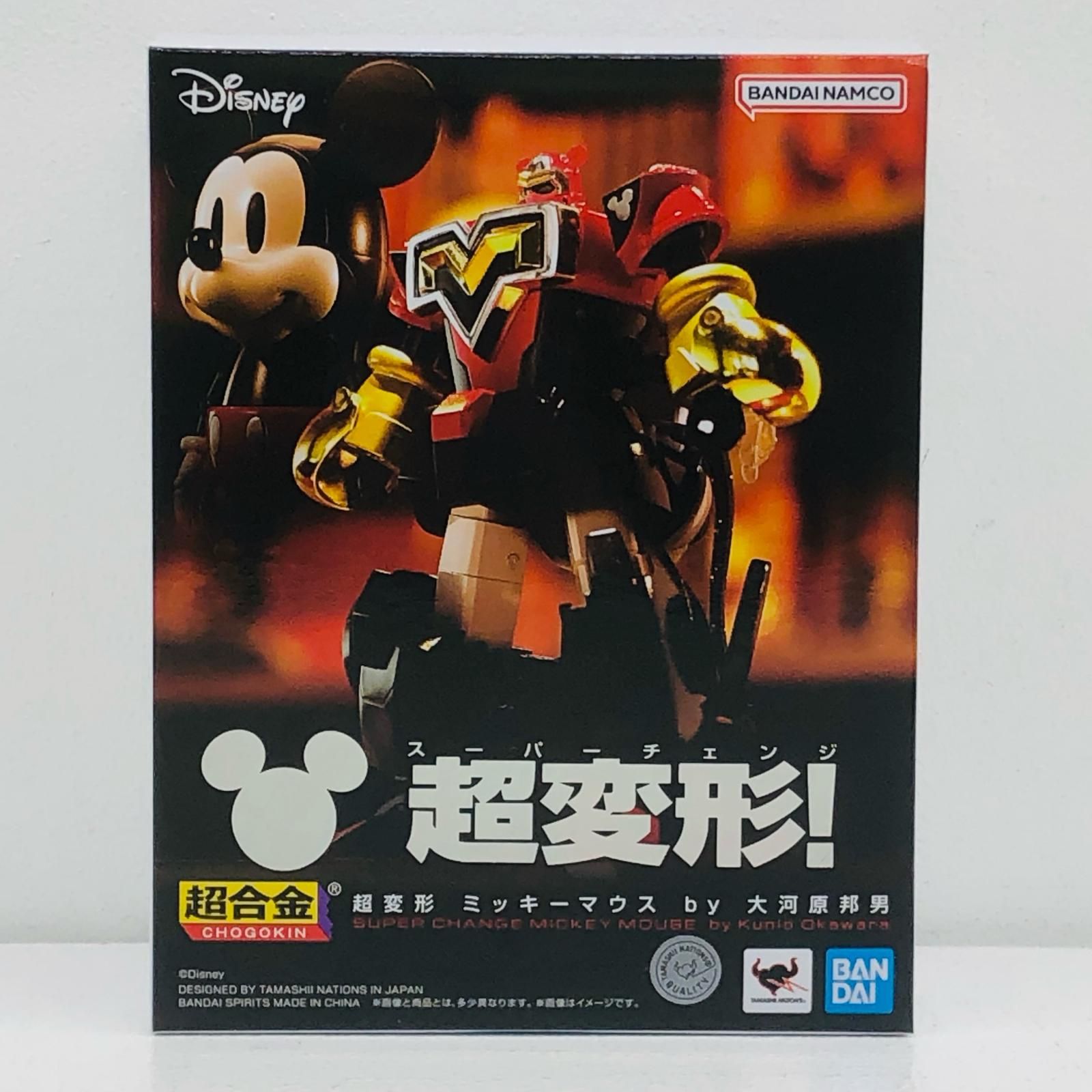 【新品・未開封】超合金　超変形　ミッキーマウス by 大河原邦男　Disney イオン広店】 中古 超合金 超変形 ミッキーマウス by 大河原邦男