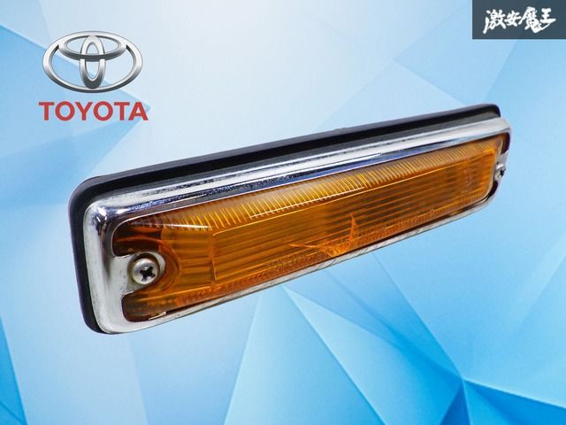 【希少！】コロナマークⅡ MX40 MX41 トヨタ純正 ウィンカーレンズ サイドマーカー 右 右側 運転席側 TOYOTA 22-71 旧車