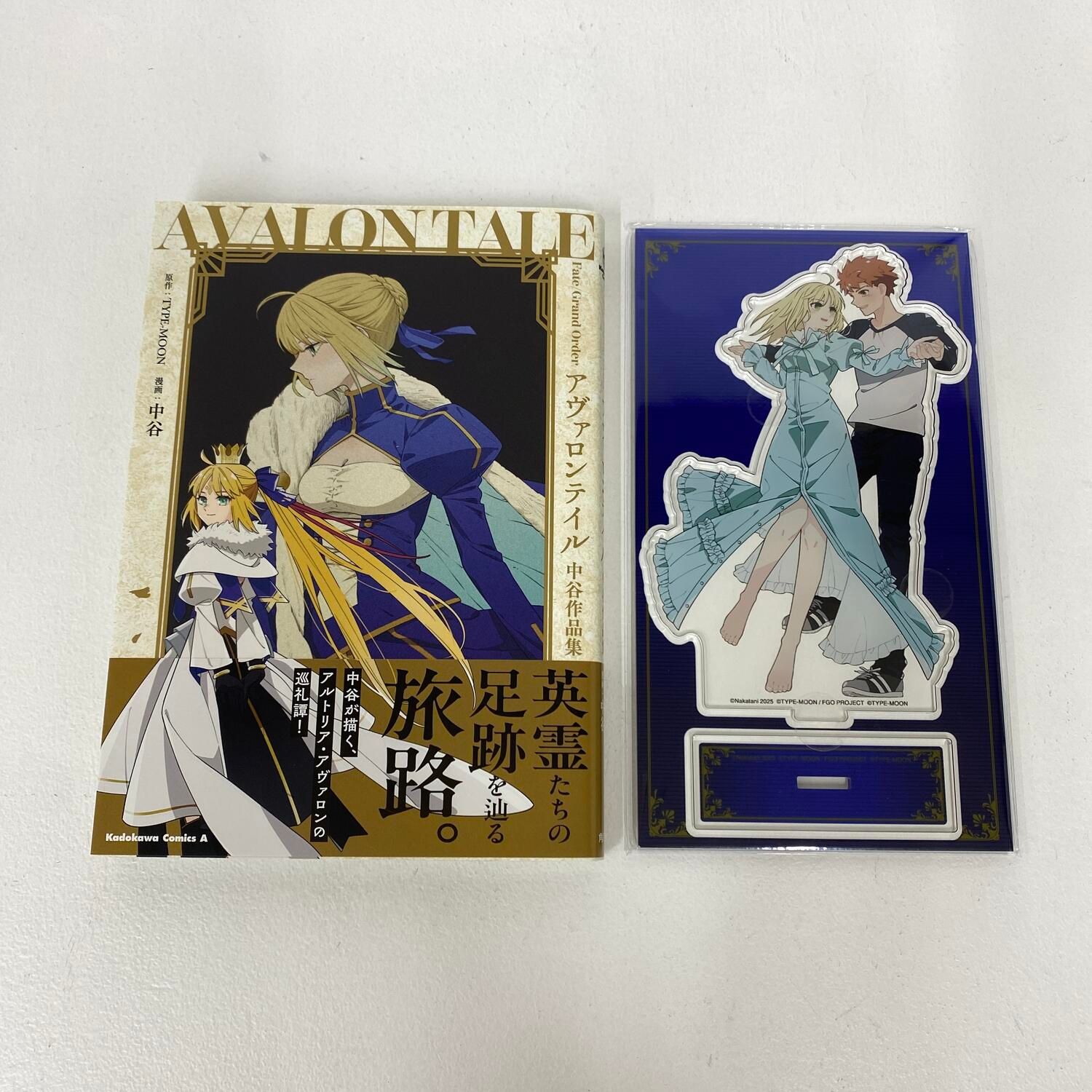 【★加古川物流】中古 Fate/Grand Order アヴァロンテイル 中谷作品集 限定有償特典付〔3〕**【203】