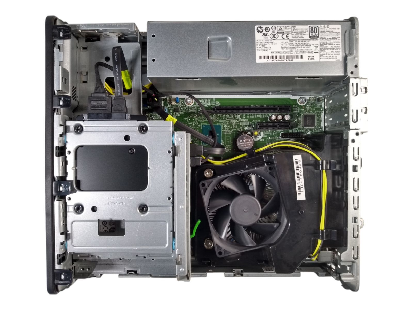☆HP ProDesk 600 G3 高性能CPU i5-7500(第7世代) SSD 256 GB /メモリ