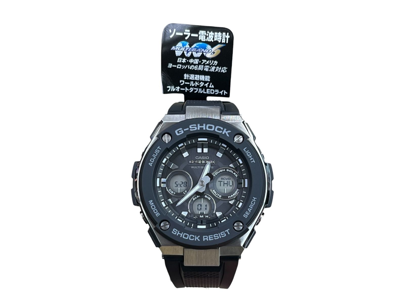 CASIO (カシオ) G-SHOCK 電波ソーラー G-STEEL タフソーラー 電波時計 デジアナ 腕時計 GST-W300-1AJF ブラック メンズ/199