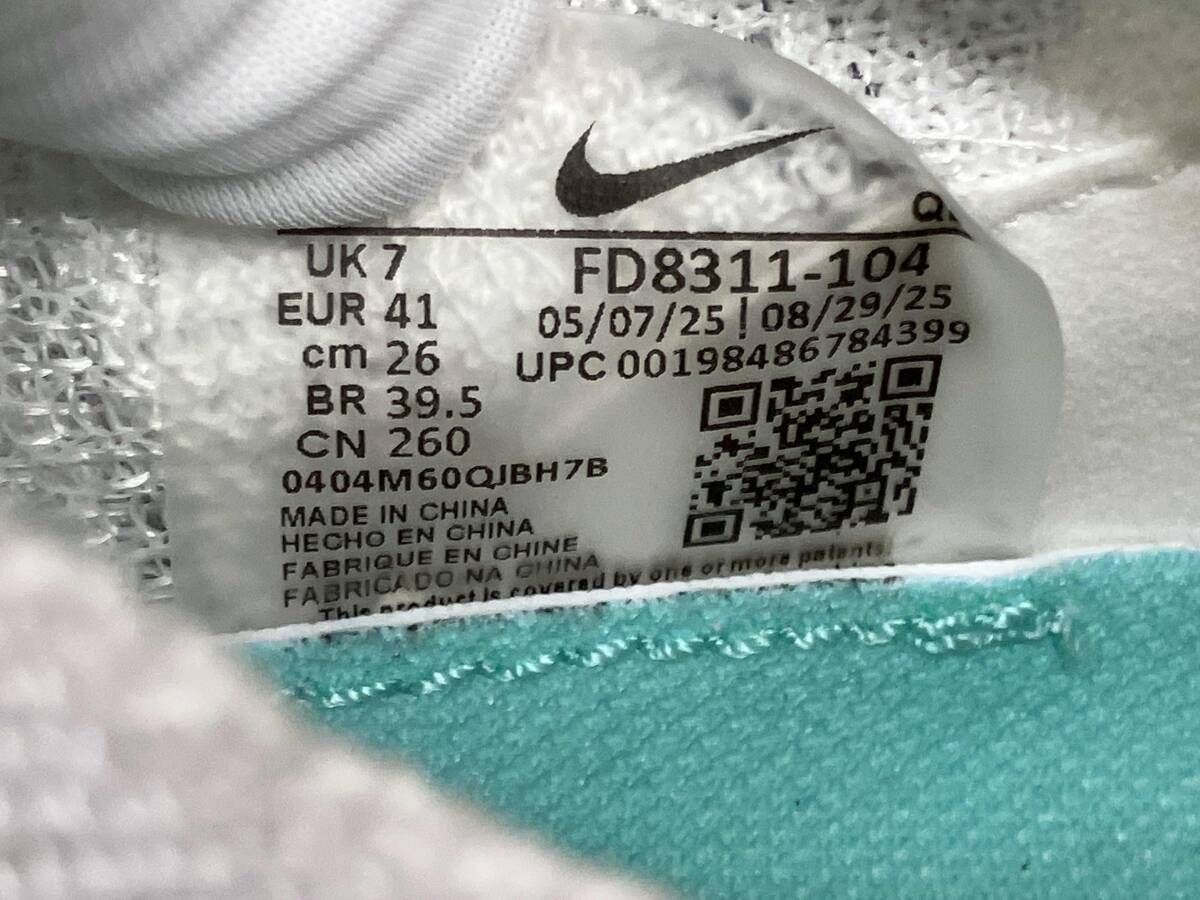 NIKE AIR ZOOM Alphafly 3 ランニングシューズ 26cm FD8311-104 - メルカリ