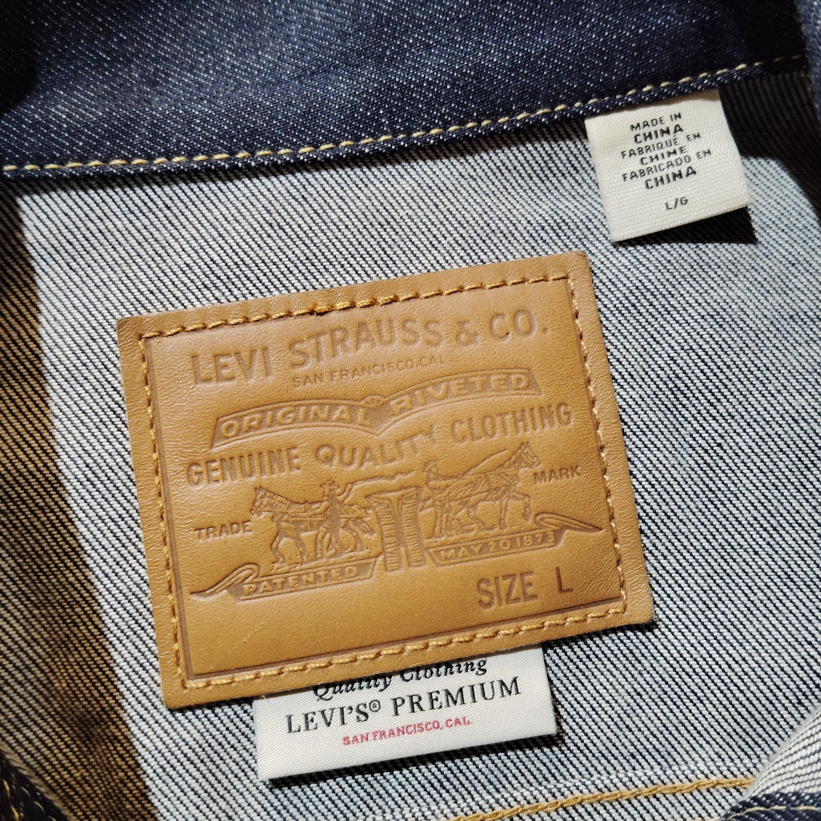 LEVI'S JOURNAL STANDARD別注 TYPE3 TRUCKER JACKET L リーバイス