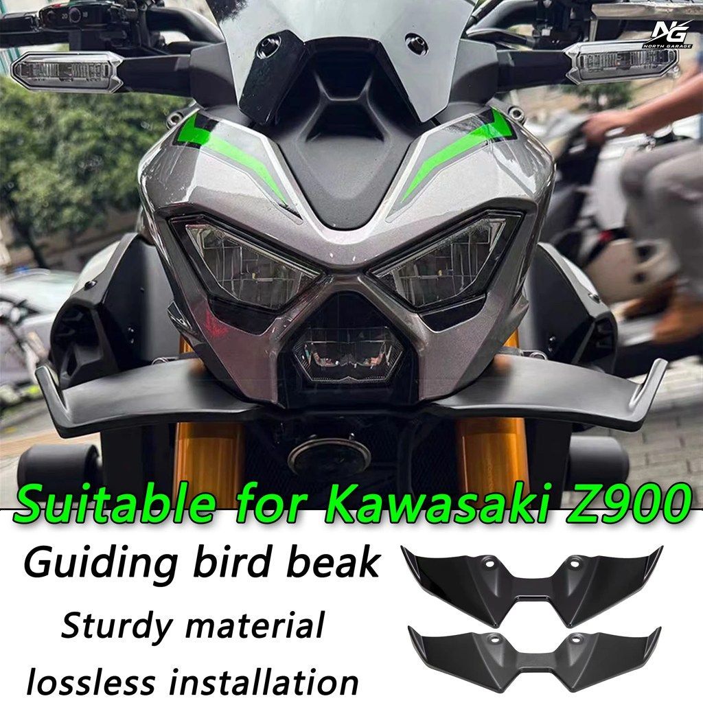 カワサキ Z900 Z900SE 2025 オートバイ改造装飾バードビークディフューザー固定翼