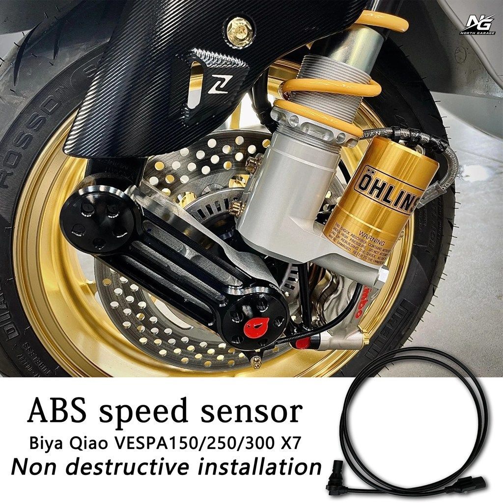 BIYAQIAO VESPA150/250/300 X7 オートバイのフロントおよびリアホイールスピード ABS センサー