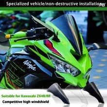バイク カワサキ ZX-4R ZX-4RR 高性能ウインドシールド装着改造 ZX-4R