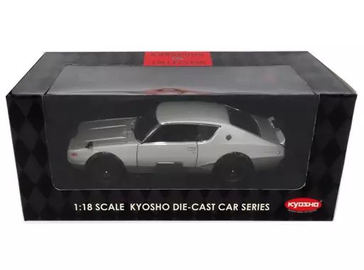 【中古】ミニカー 1/18 NISSAN SKYLINE 2000GT-R KPGC110 Street Version(シルバー) 「GORGEOUS COLLECTION」 [08251S]