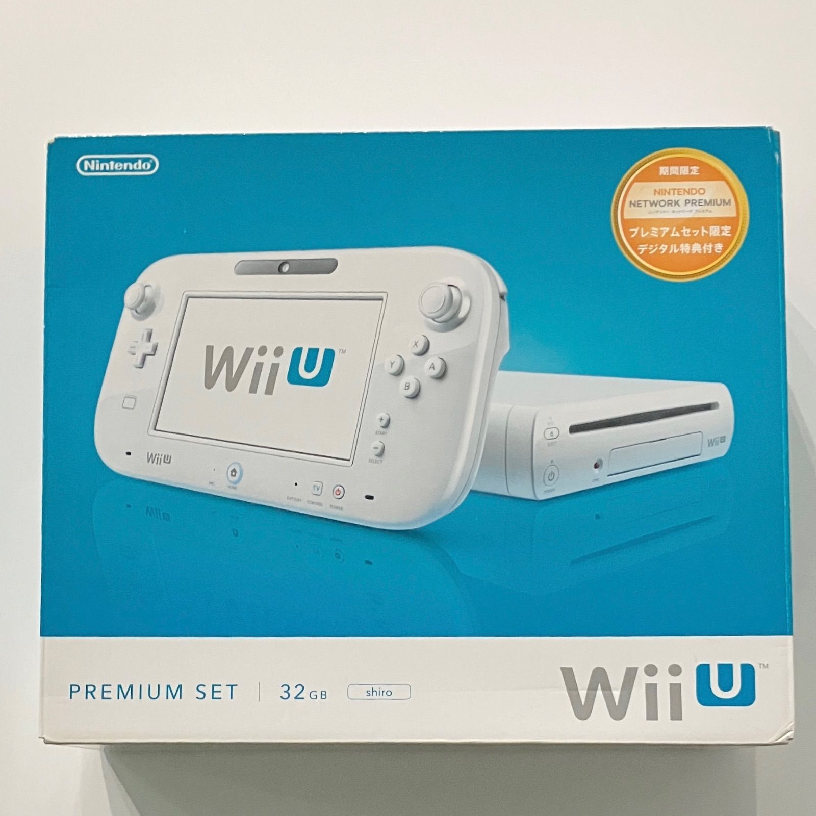 訳あり】まとめ売り Nintendo Wii U プレミアムセット白 32GB +Wii U