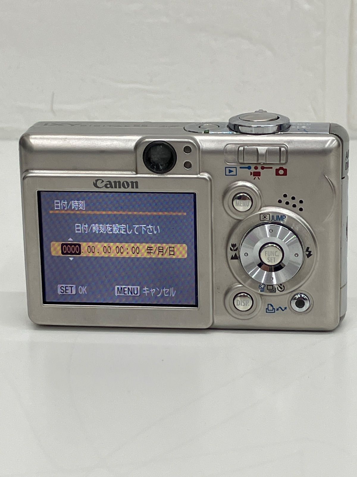 Canon IXY PC1158 シルバー コンパクトデジタルカメラ　本体のみ Canon IXY DIGITAL シルバー コンパクトデジタルカメラ PC1150 No.5285