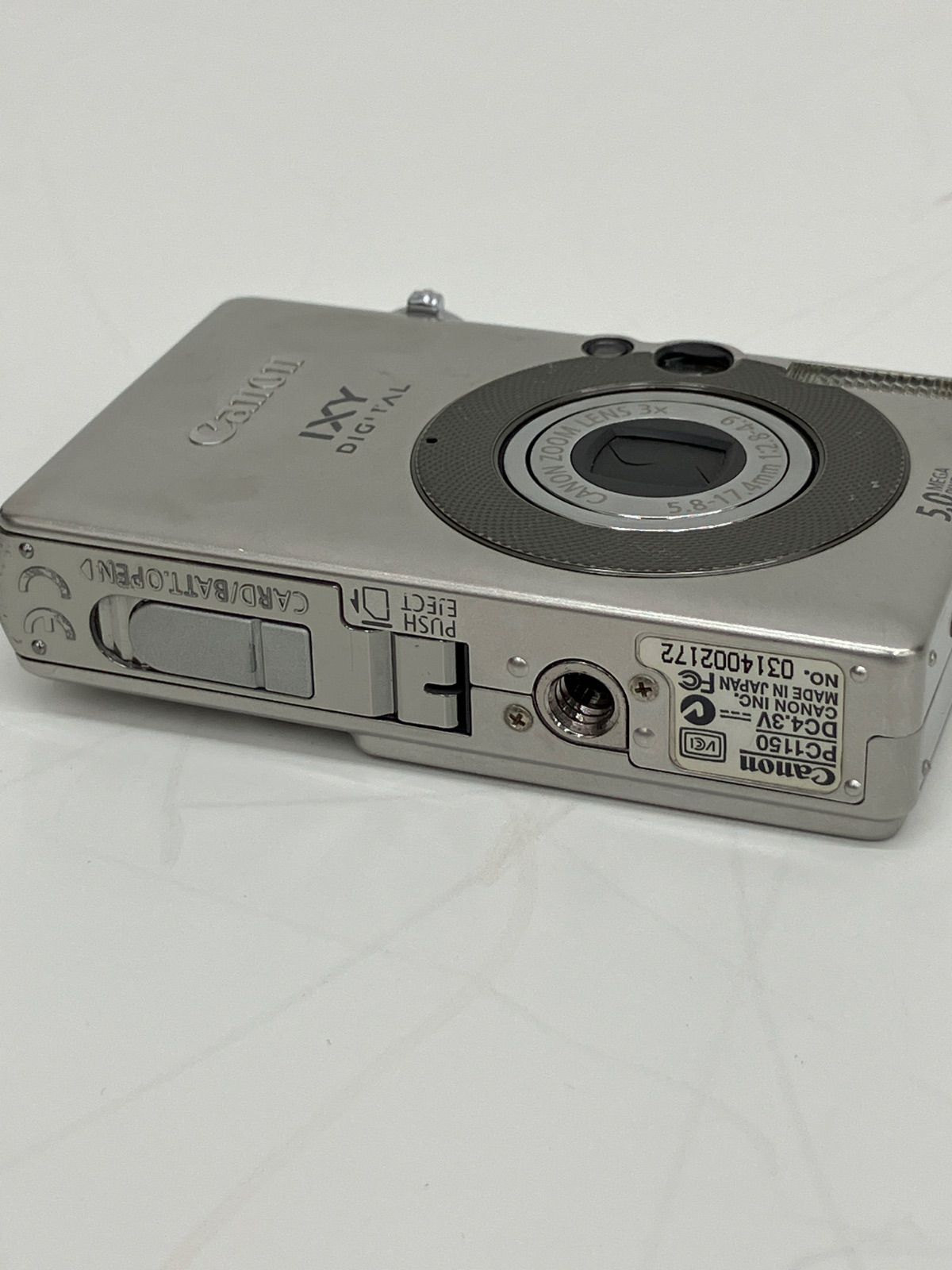 Canon IXY DIGITAL シルバー コンパクトデジタルカメラ PC1150 No.5285