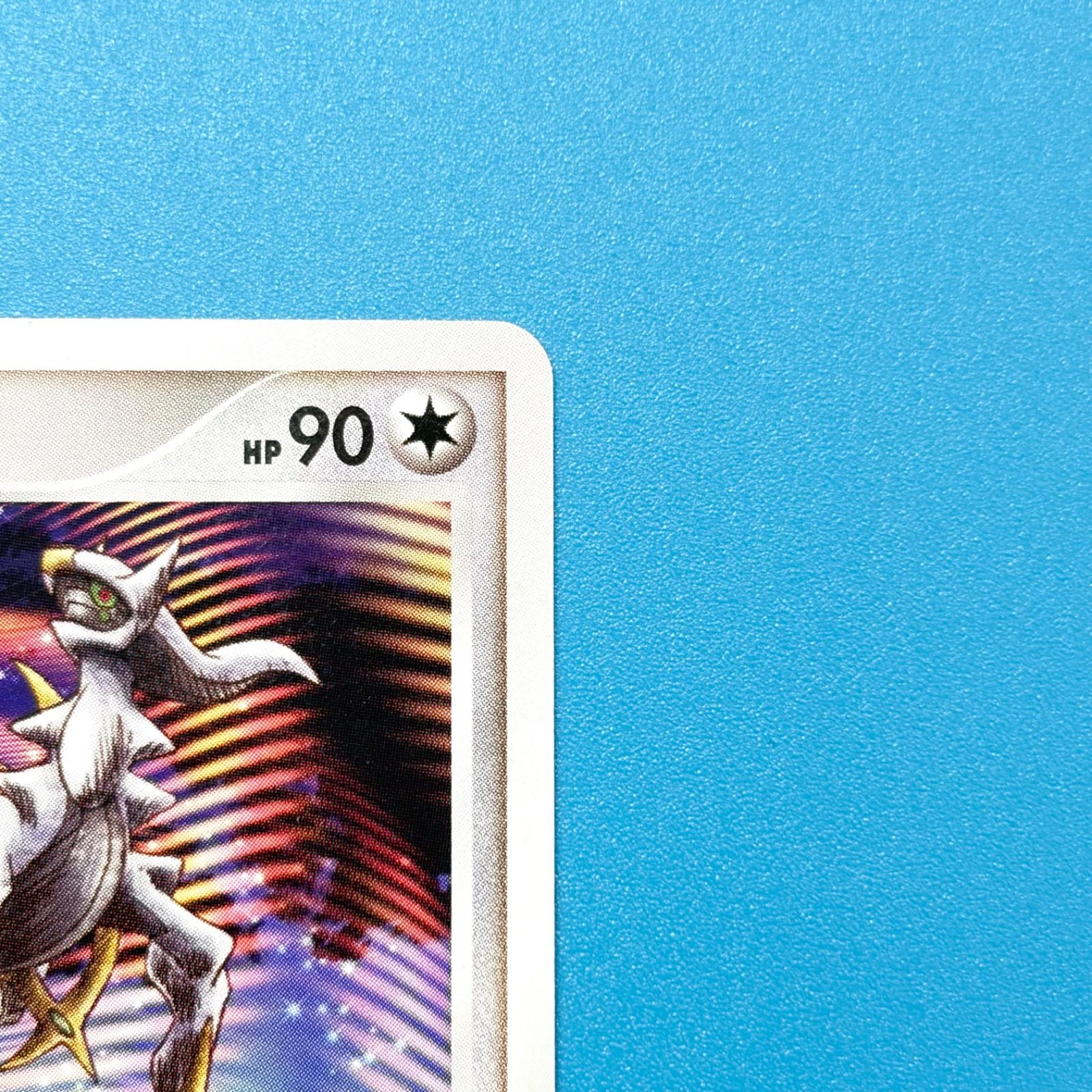 まとめ売り】ポケモンカード まとめ売り 2枚セット - メルカリ