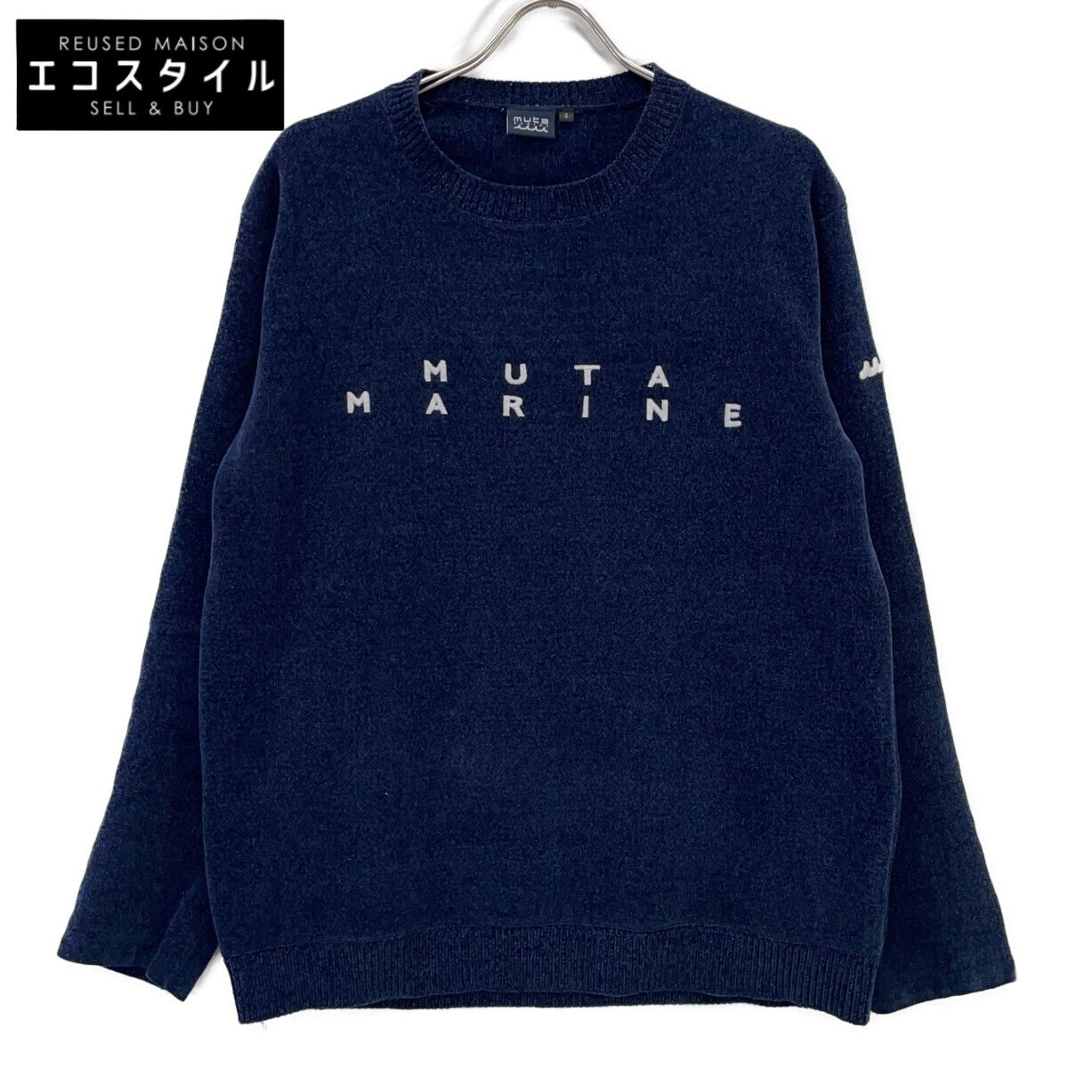 MUTA MARINE ムータマリーン 452343573 モールスムースニット MUTA MARINE ムータマリーン 452343573 モールスムース ニット 【公式