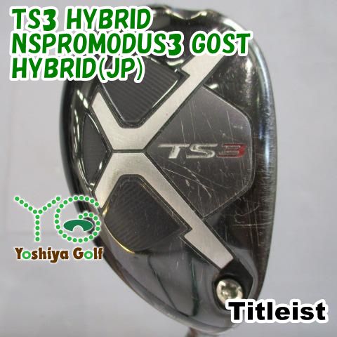ユーティリティ タイトリスト TS3 HYBRID/NSPROMODUS3 GOST HYBRID(JP)/S/23[148326]