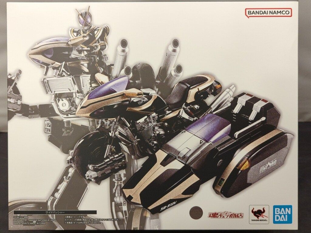 BANDAI SPIRITS S.H.Figuarts サイドバッシャー