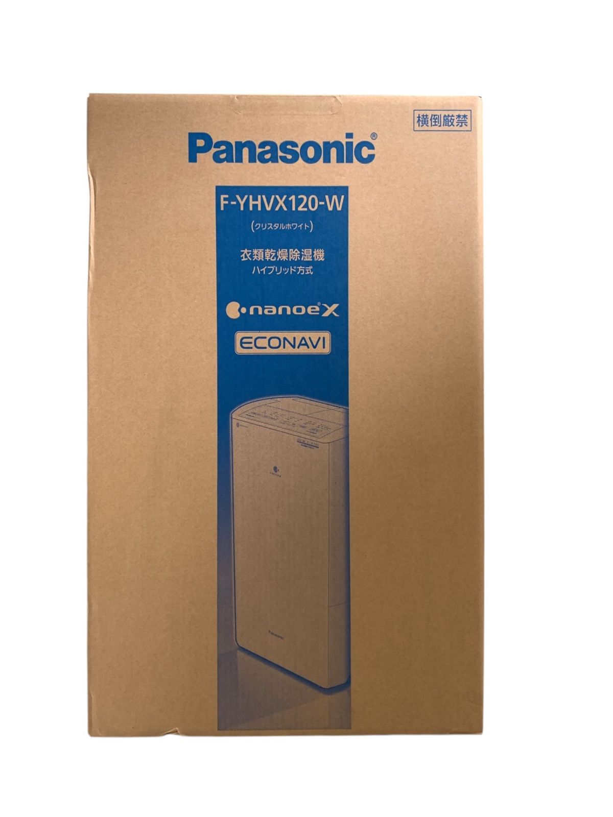【未開封品】Panasonic パナソニック 衣類乾燥除湿機 F-YHVX120-W 　M80528-10