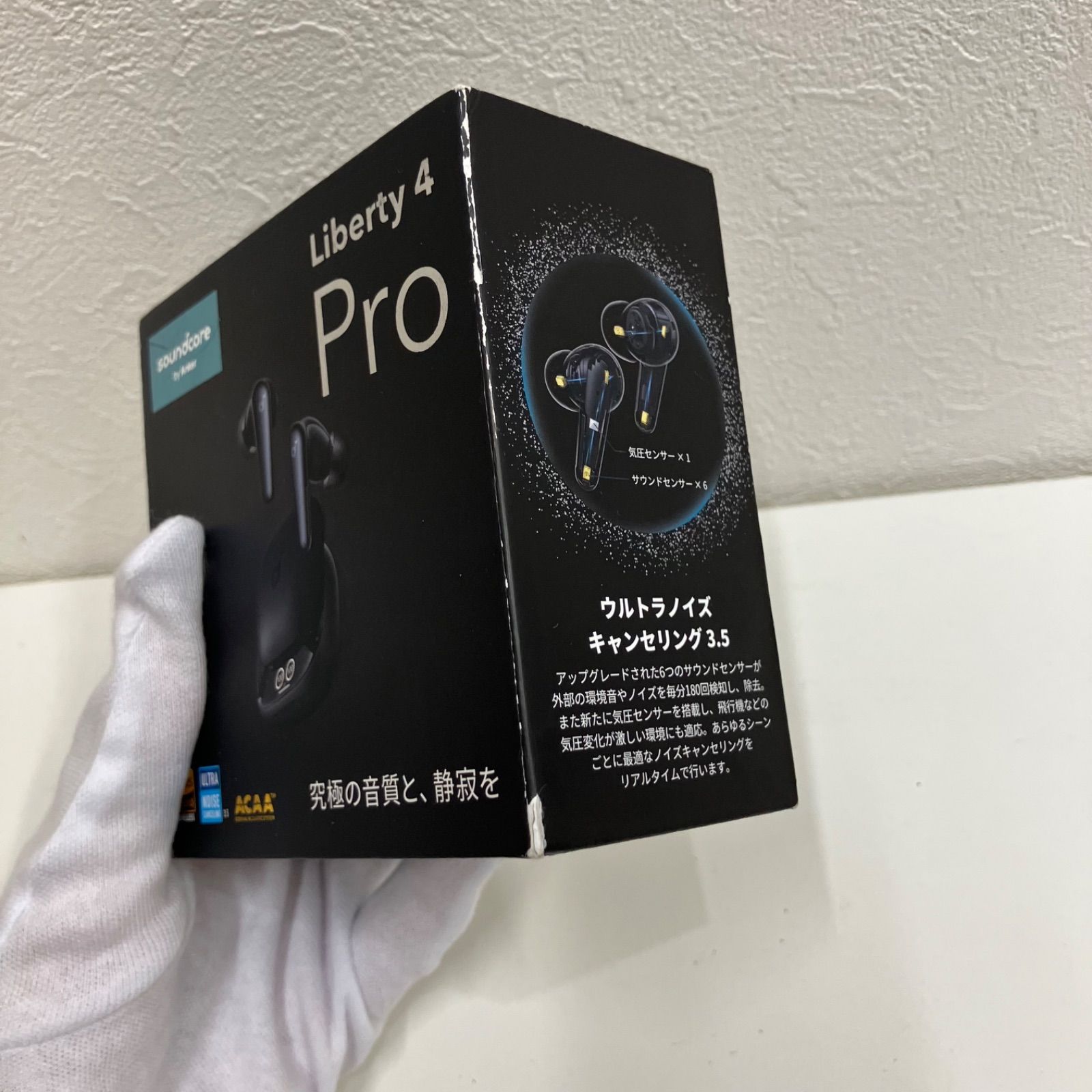 D10024 Anker アンカー ワイヤレスイヤホン Soundcore Liberty 4Pro