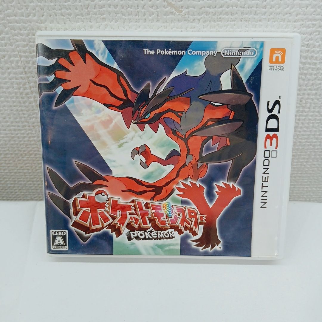 ポケモン 3DS カセット】ポケモン3DSカセット2個セット Y・ウルトラ