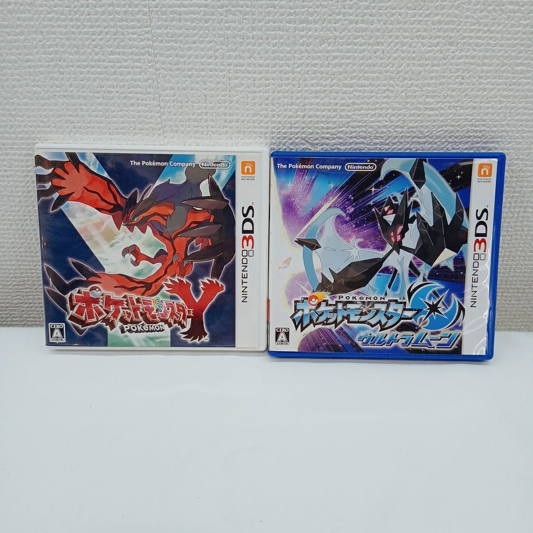 ポケモン 3DS カセット】ポケモン3DSカセット2個セット Y・ウルトラ