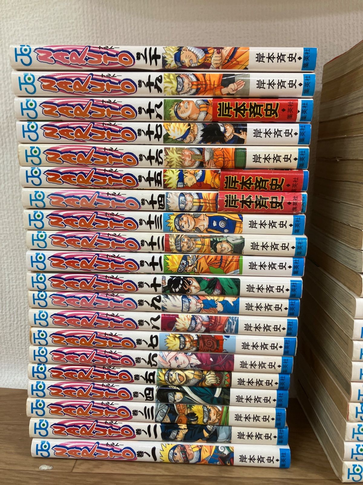 ☆【未開封あり】NARUTO ナルト 1~72巻+関連本4冊 コミック全巻セット