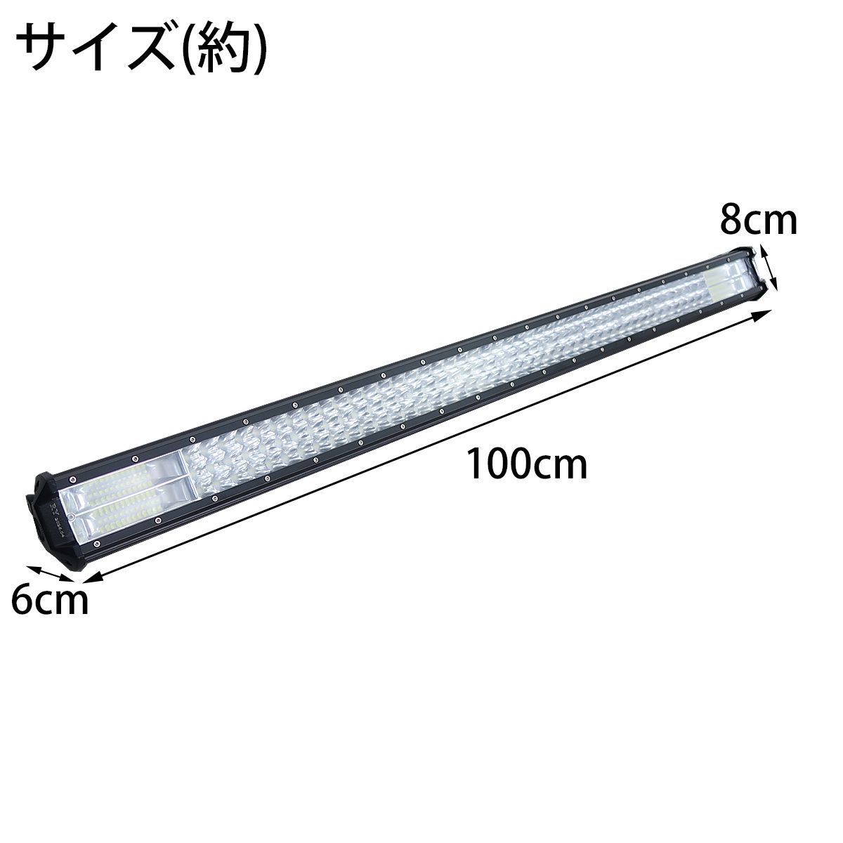 LED ライトバー バーライト ワークライト フォグランプ付き セット