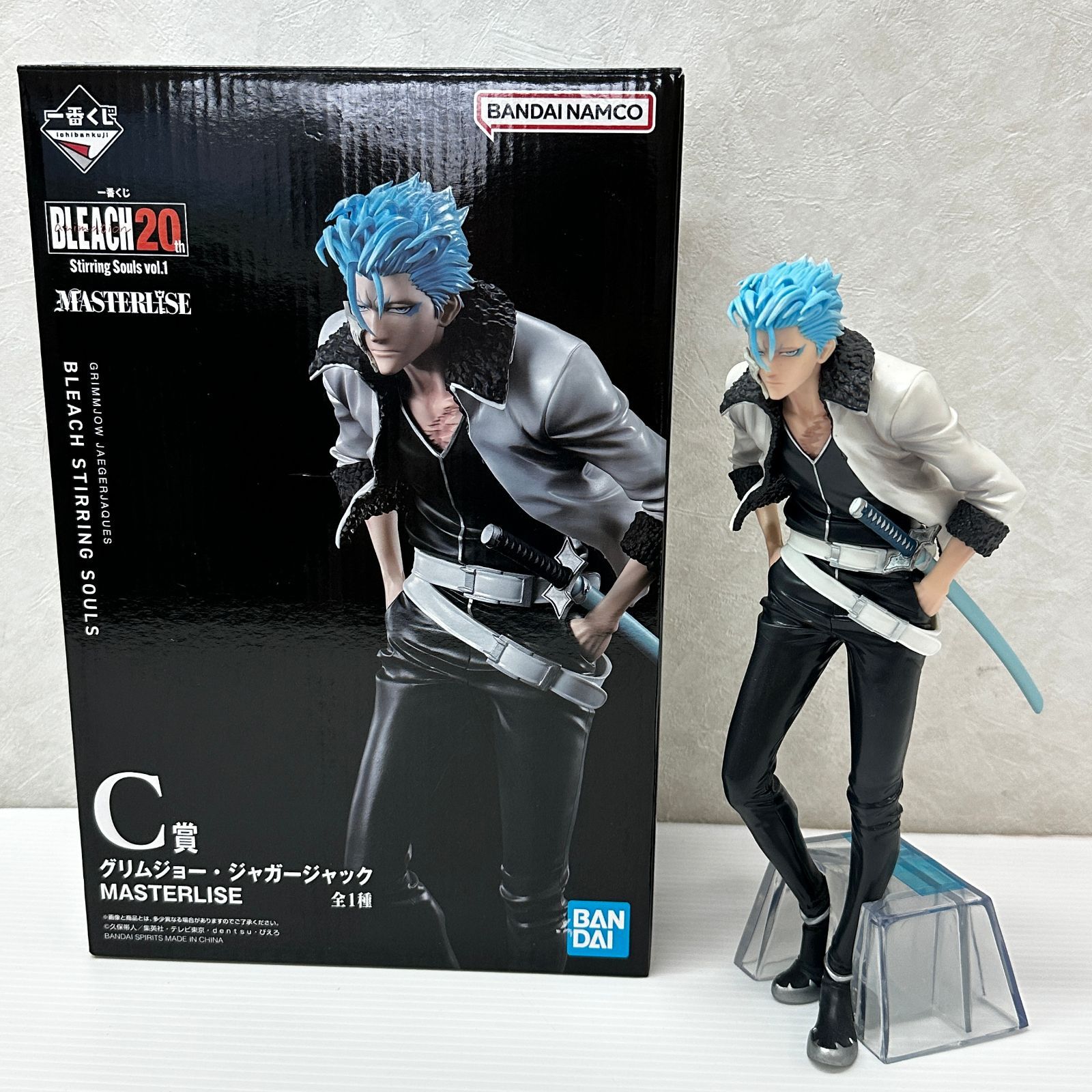 BLEACH ブリーチ 一番くじ C賞 グリムジョー フィギュア 中古品