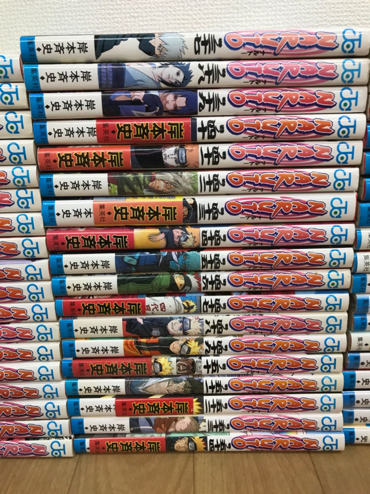 ☆②【未開封あり】NARUTO ナルト 1~72巻・外伝・関連本2冊 コミック