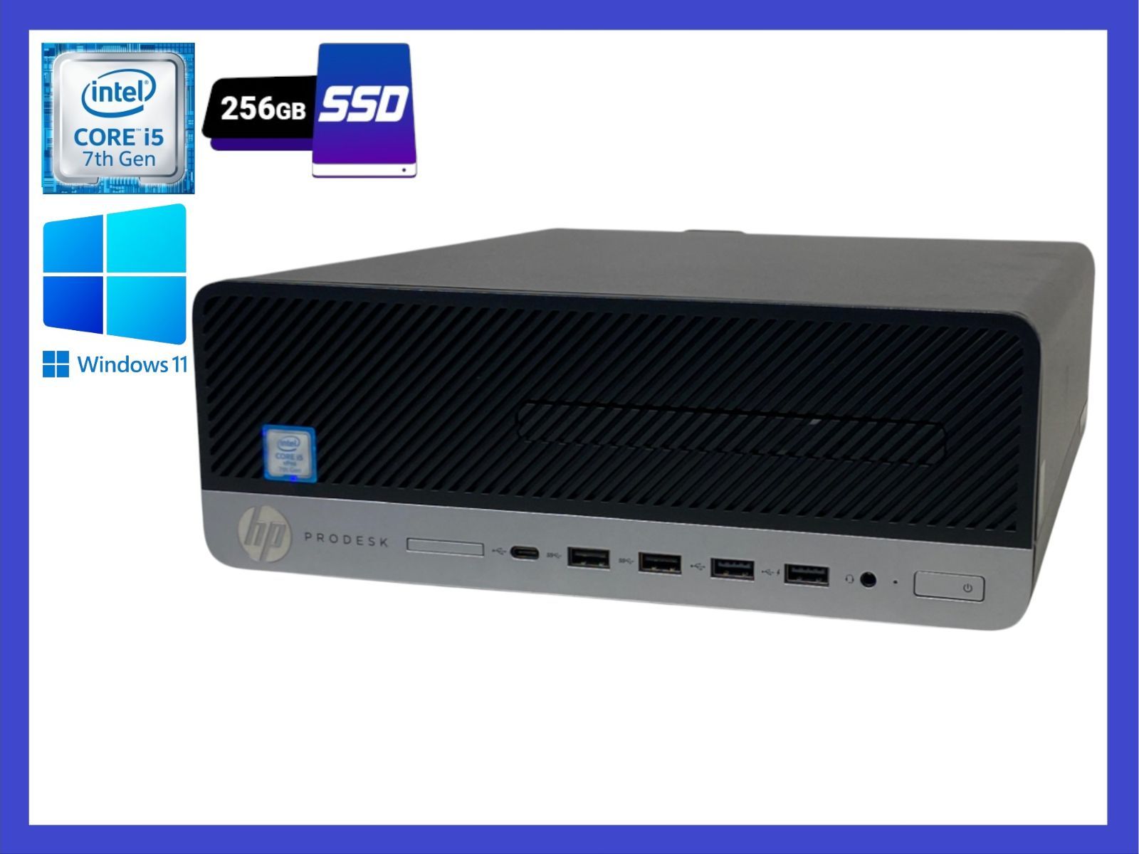 HP ProDesk 600 G3 i5-7500 SSD256GB 8GB W11P - メルカリ
