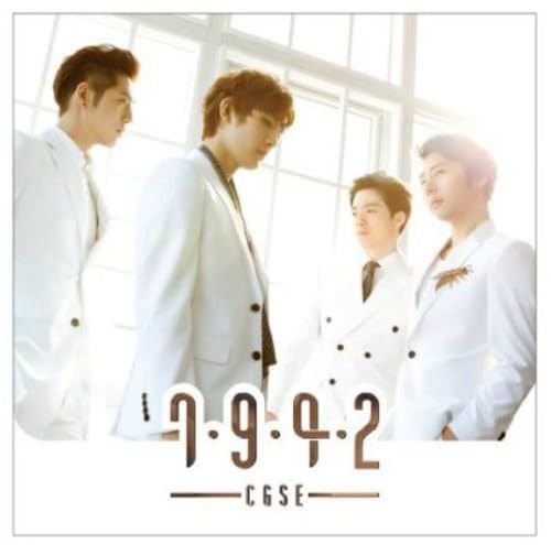 【CD】7.9.4.2 1st Single - 有名になる (韓国盤)