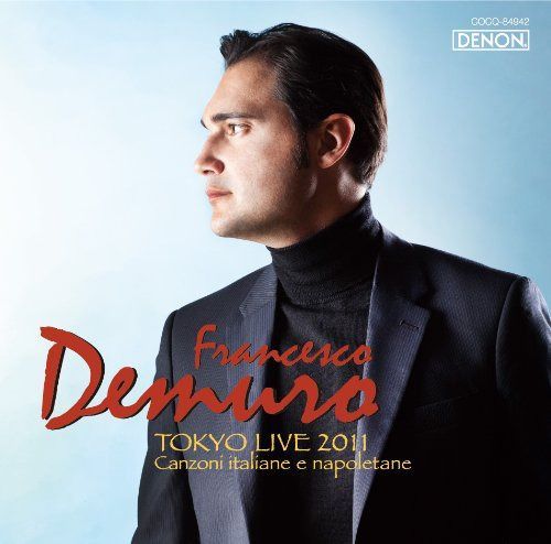 【CD】- Tokyo Live 2011 - ナポリ民謡とカンツォーネの夕べ
