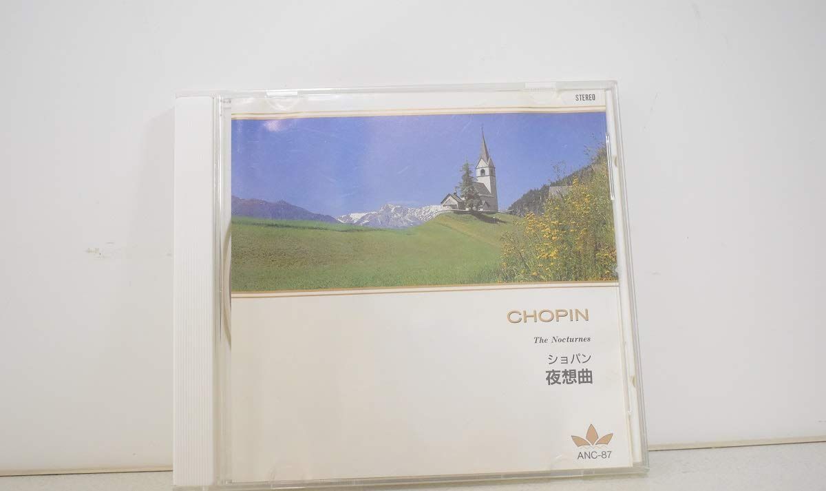 【CD】ショパン:夜想曲