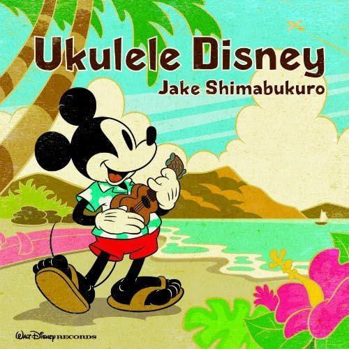 【CD】ウクレレ・ディズニー