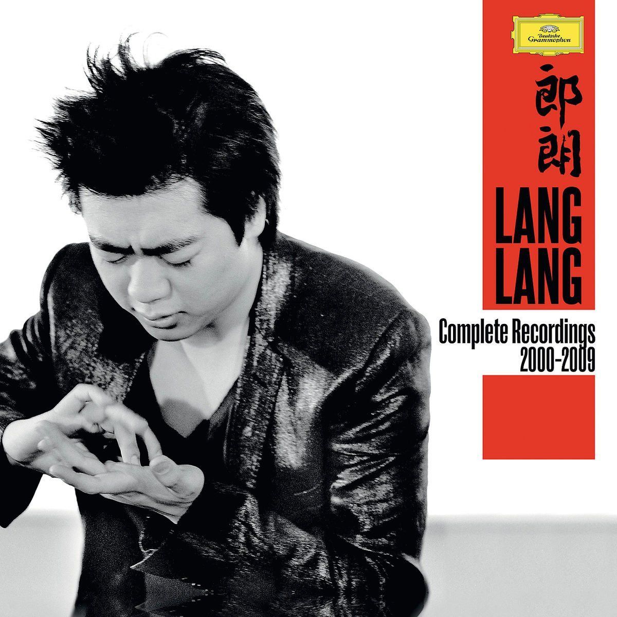 【CD】Various: Complete Recordings O