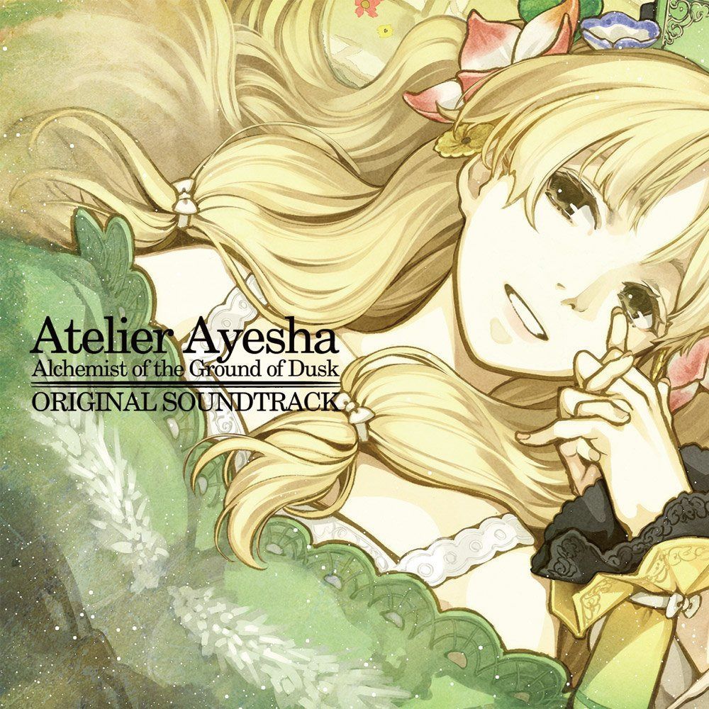 【CD】アーシャのアトリエ~黄昏の大地の錬金術士~オリジナルサウンドトラック [Soundtrack]
