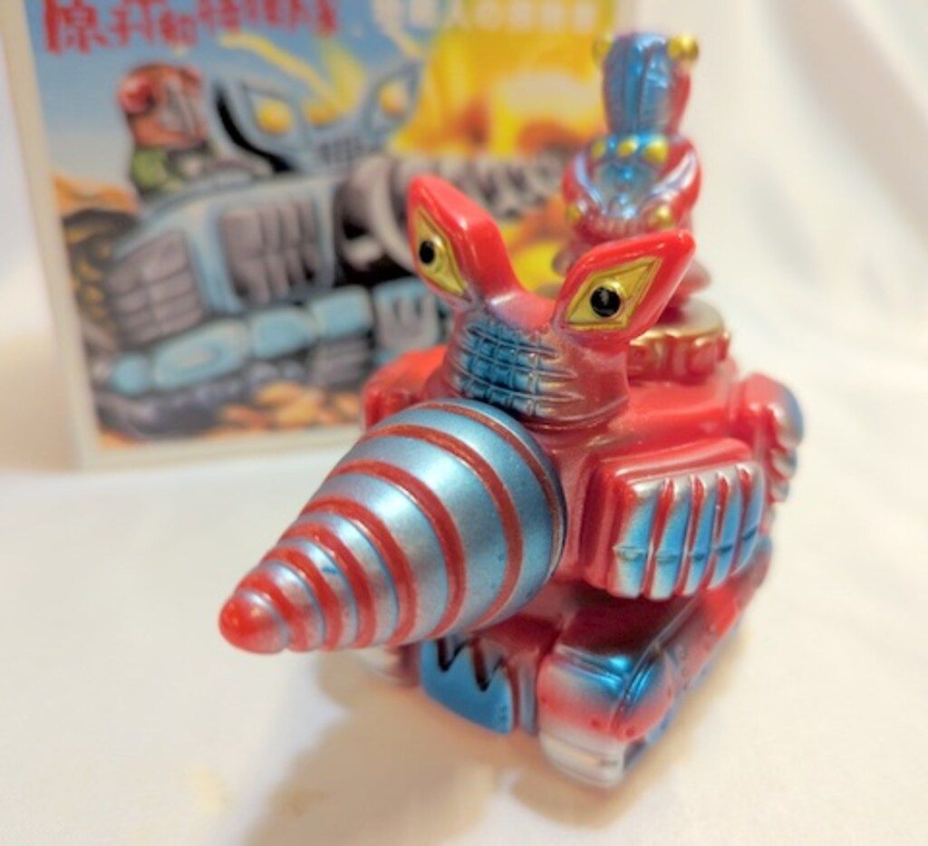 TRASH TALK TOYS 原子平和特撮隊 シリーズ Mecha Mole Tank 赤成型/金銀/メタ青