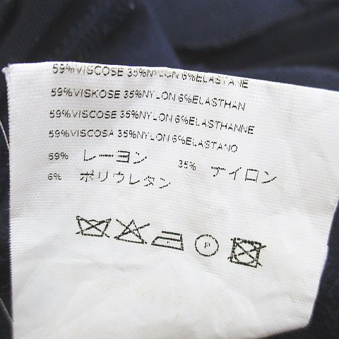 パオラフラーニ PAOLA FRANI ボーダー ジャケット 薄手 40 紺系