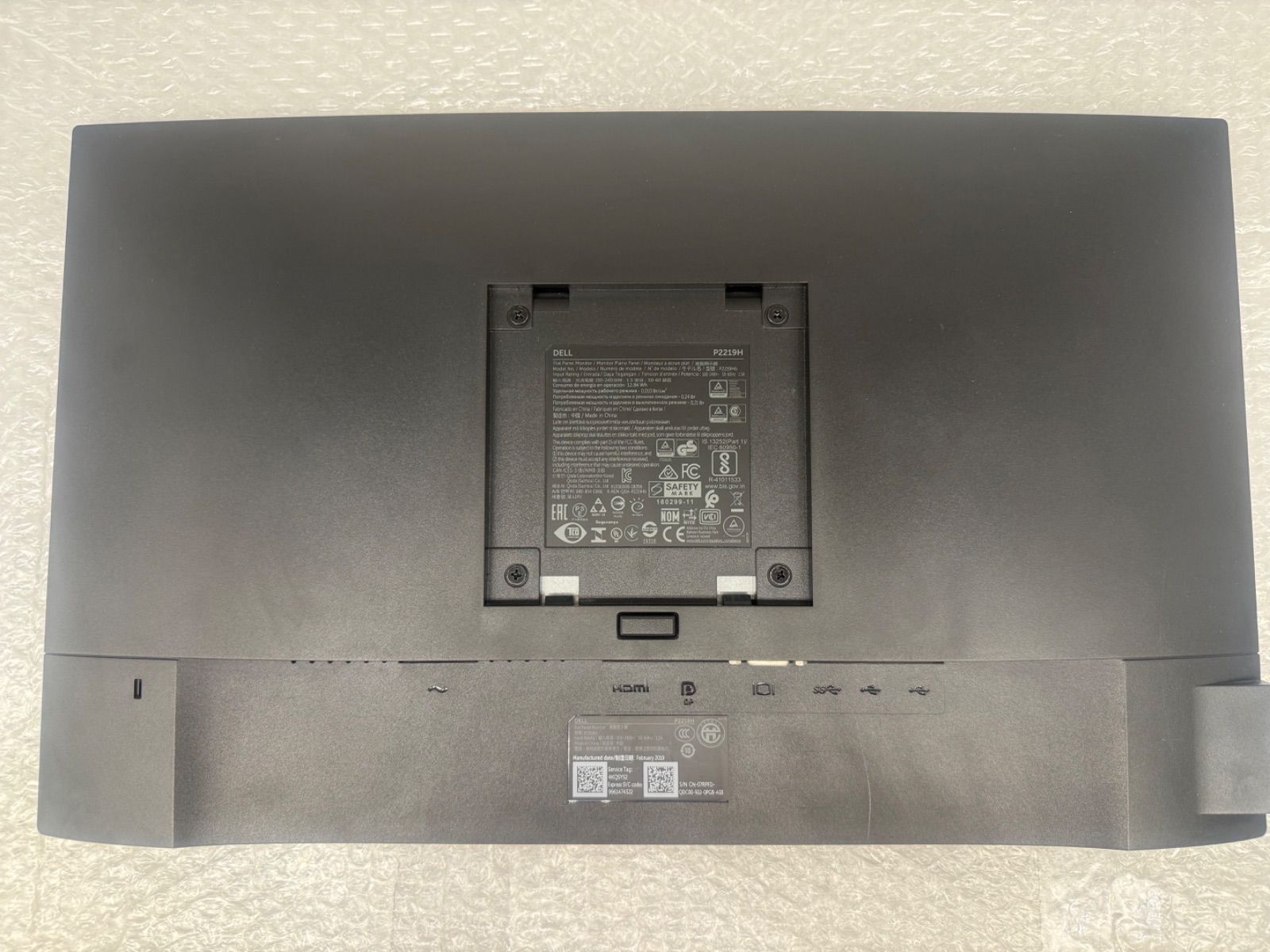 アーム向け】2台セット Dell P2219H 21.5インチ液晶モニター DP、HDMI アーム向け】2台セット Dell P2219H 21.5インチ液晶モニター DP、HDMI