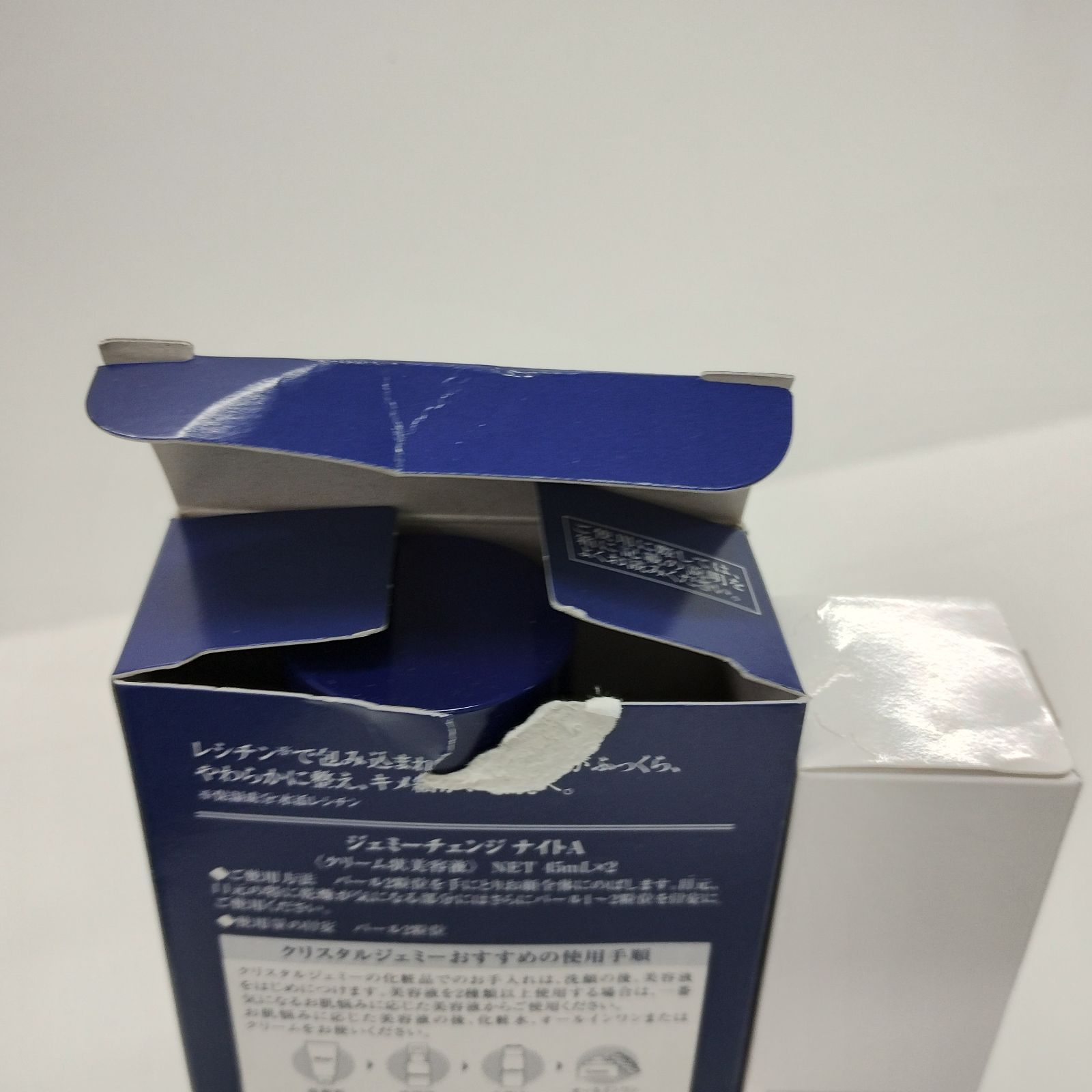 Y6082 ジェミーチェンジ ナイトA 45ml・30ml 計2点セット - メルカリ