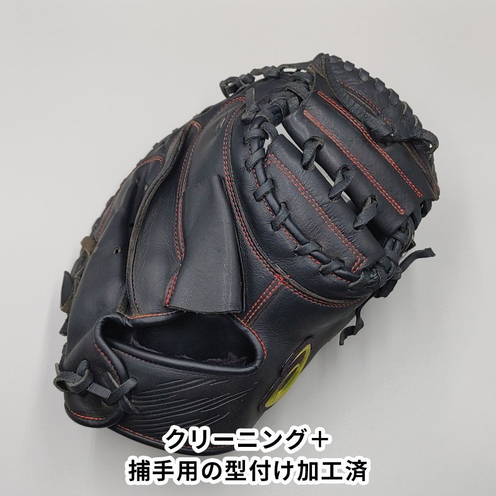 クリーニング済み 】 アシックス 軟式用 キャッチャーミット 型付け