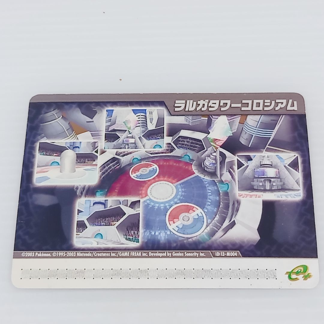 ポケモンコロシアム ダブルバトルカードe+ 16枚セット ポケモン - メルカリ