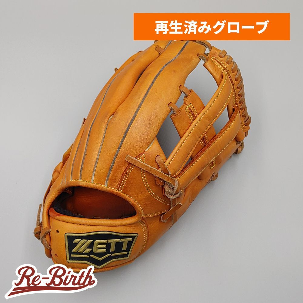 【クリーニング済み 】 ゼット 軟式グローブ / オールラウンド用 型付け済み (ZETT グラブ)[WE1609]
