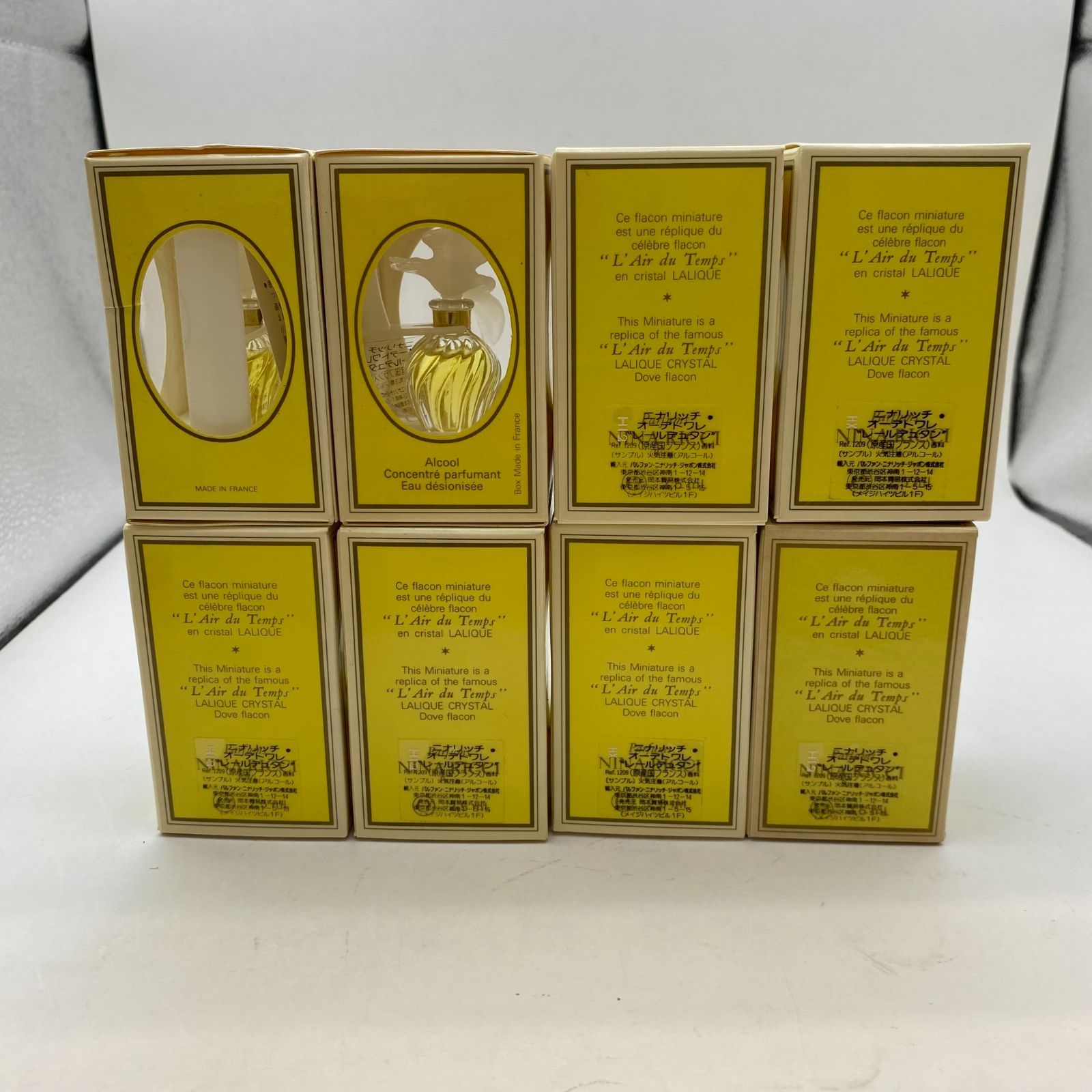 中古】Nina Ricci 香水 まとめ売り12点 - メルカリ