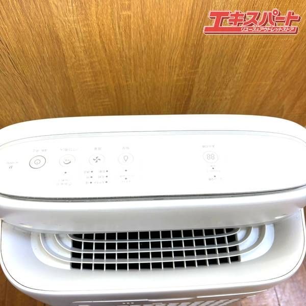 加湿空気清浄機 シャープ 2024年製 KI-SS50-W 湘南台店 - メルカリ
