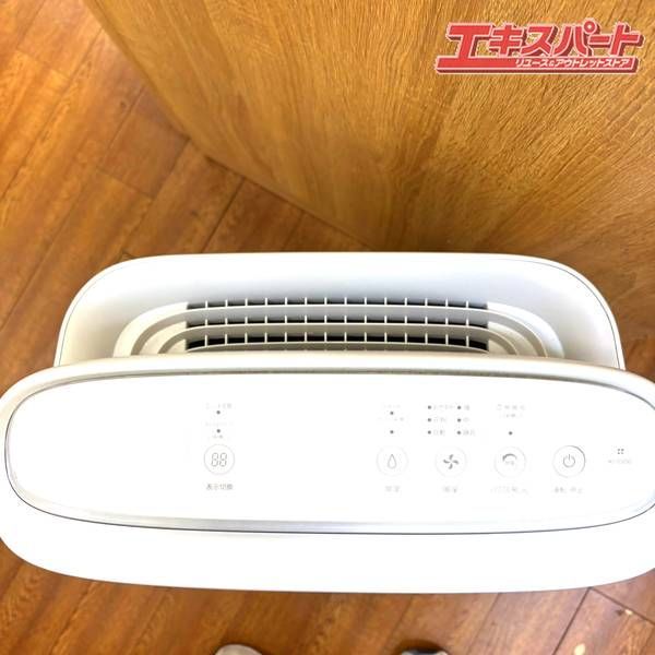 加湿空気清浄機 シャープ 2024年製 KI-SS50-W 湘南台店 - メルカリ