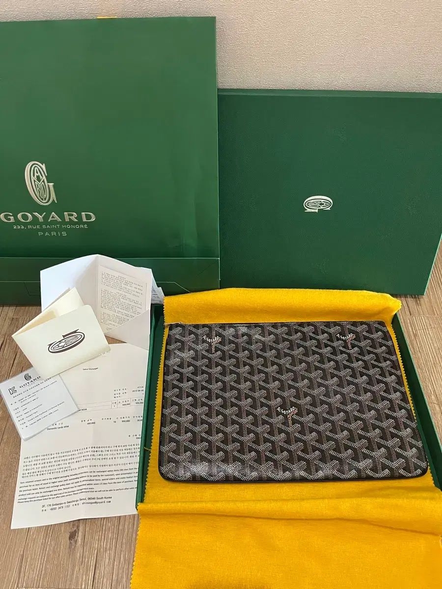 Masion Goyard ゴヤール 瀬名 泉 クラッチバッグ MM